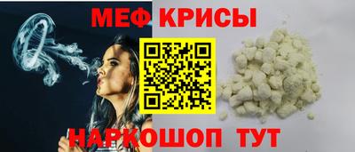 не бодяженный Заволжье