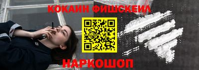 кристаллы Ирбит