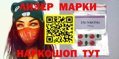 не бодяженный Заволжье