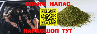 трава Заводоуковск