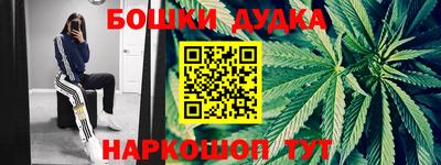 кристаллы Ирбит