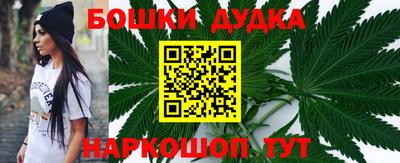 ешки Изобильный
