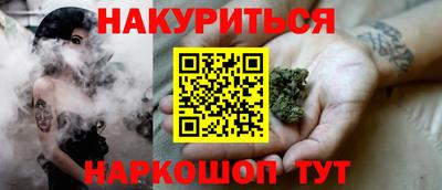 крисы Ипатово