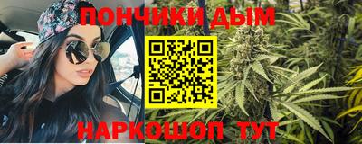крисы Ипатово