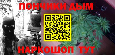 трава Заводоуковск