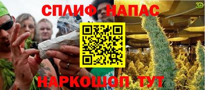 не бодяженный Заволжье