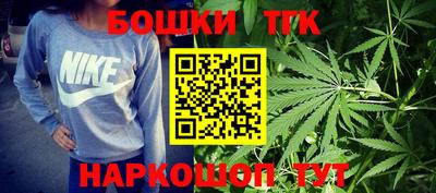 трава Заводоуковск