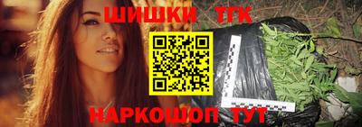 ешки Изобильный
