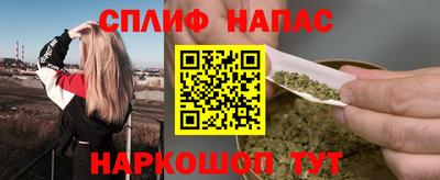 не бодяженный Заволжье