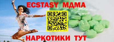 ешки Изобильный
