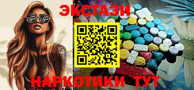 трава Заводоуковск