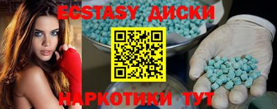 ешки Изобильный