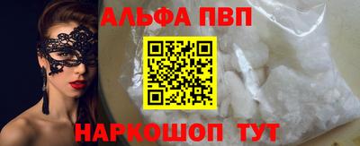 ешки Изобильный