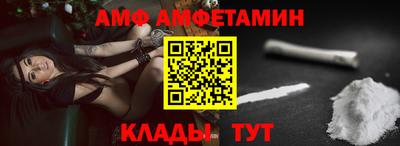 не бодяженный Заволжье