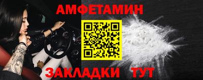не бодяженный Заволжье