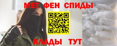 не бодяженный Заволжье