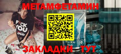 ешки Изобильный
