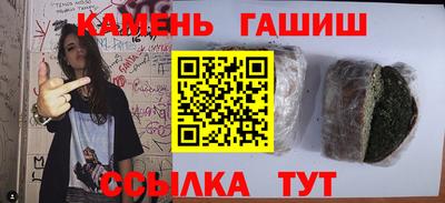 ешки Изобильный