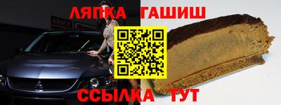 не бодяженный Заволжье