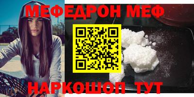 ешки Изобильный