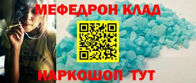ешки Изобильный