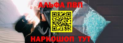 MESCALINE Жуковский